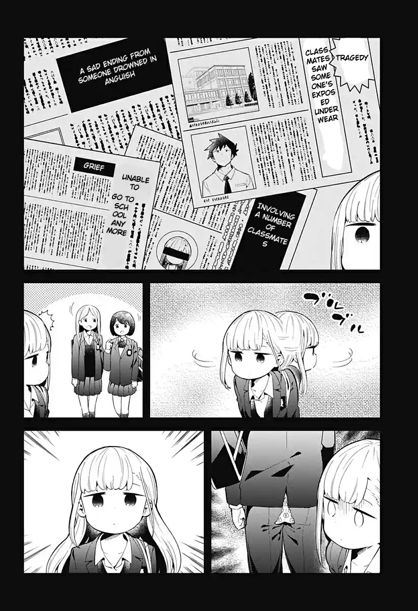 Aharen-San Wa Hakarenai Chapter 121