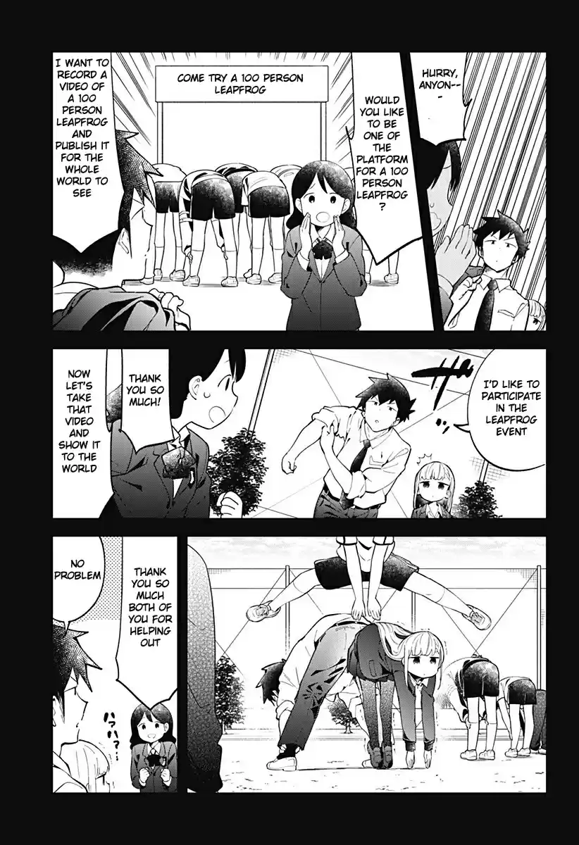 Aharen-San Wa Hakarenai Chapter 121