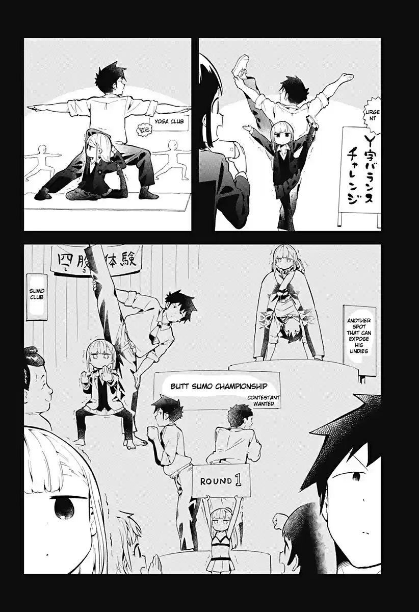 Aharen-San Wa Hakarenai Chapter 121