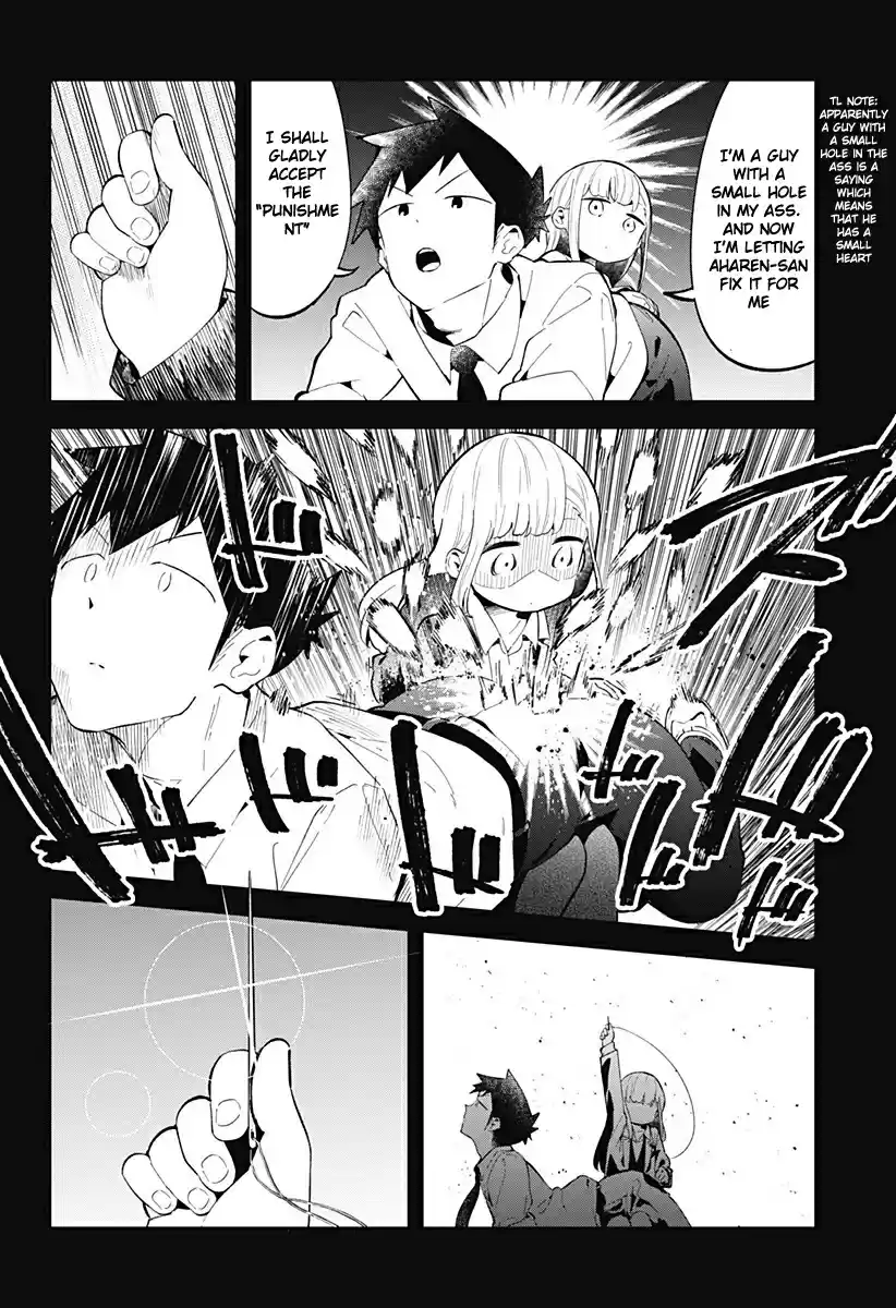 Aharen-San Wa Hakarenai Chapter 121