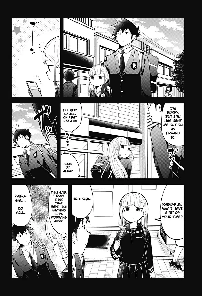 Aharen-San Wa Hakarenai Chapter 122