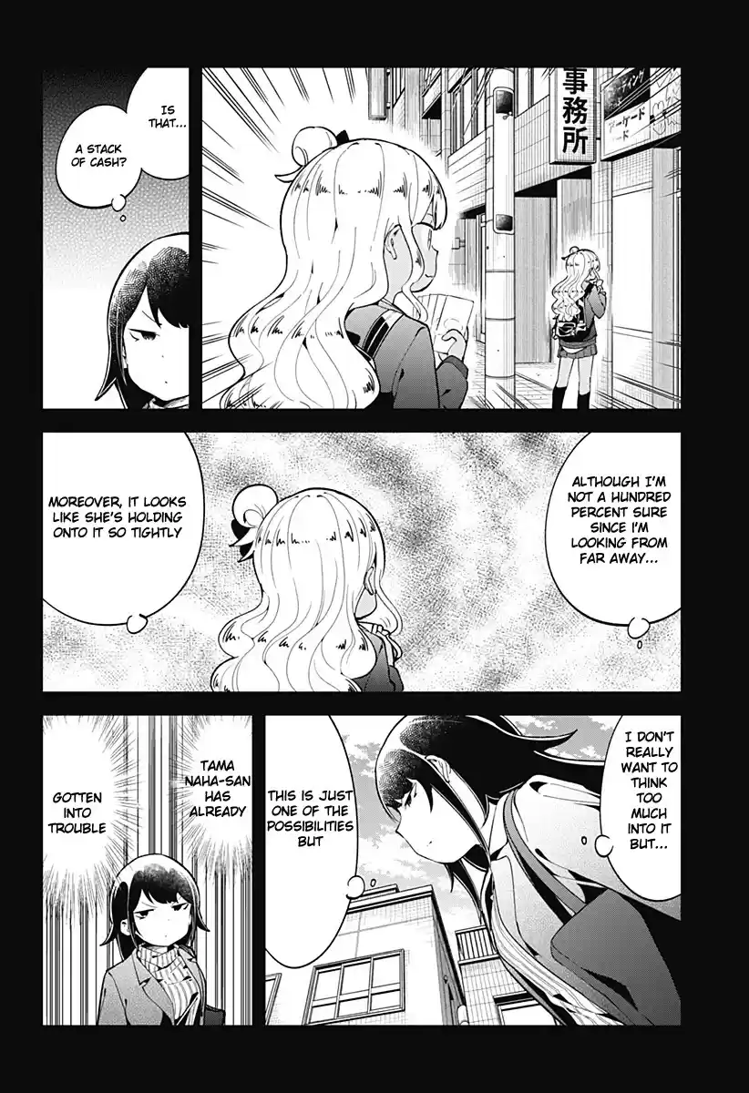 Aharen-San Wa Hakarenai Chapter 123