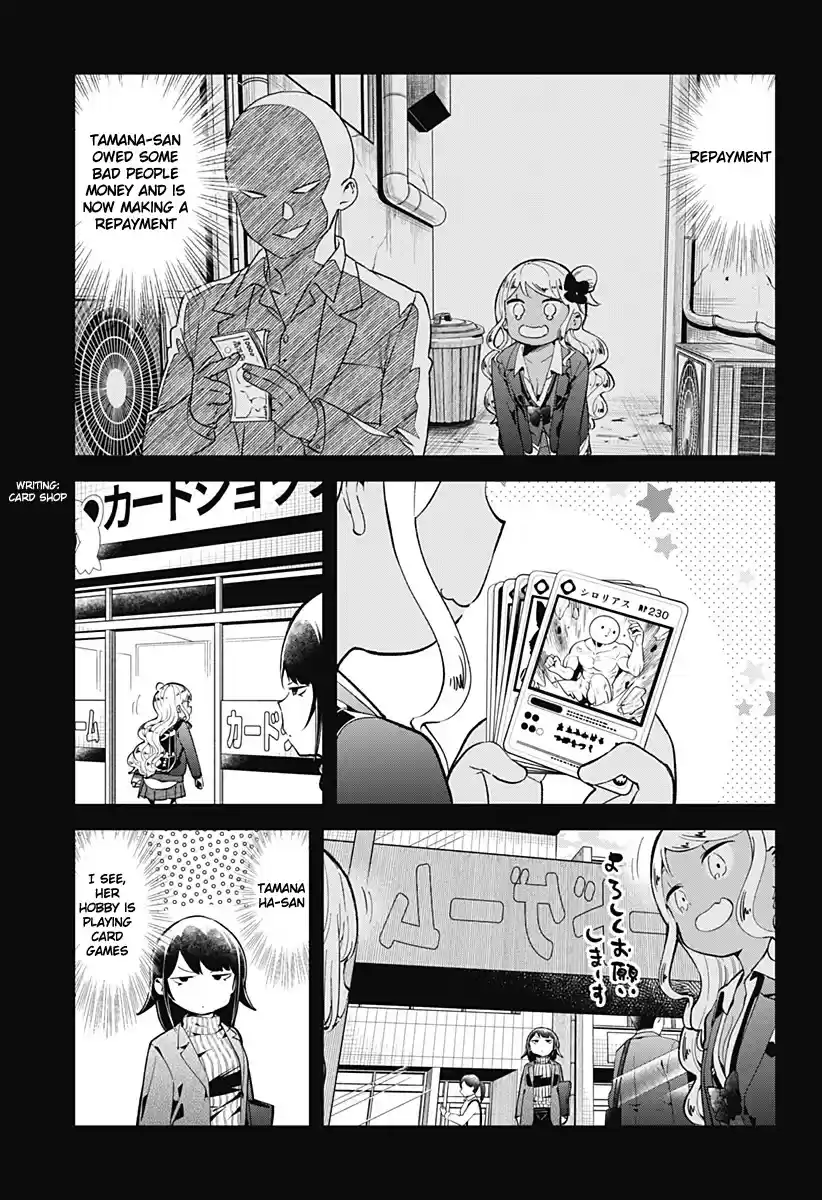 Aharen-San Wa Hakarenai Chapter 123