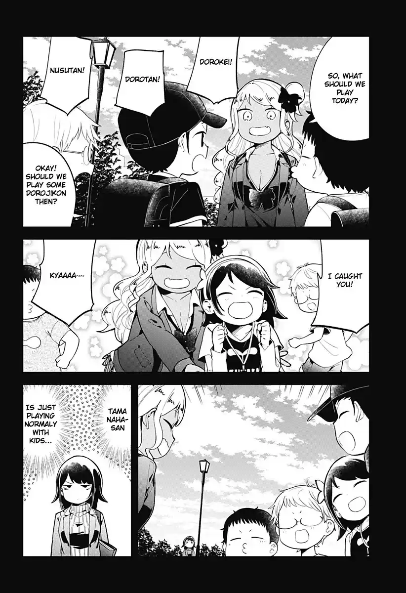 Aharen-San Wa Hakarenai Chapter 123