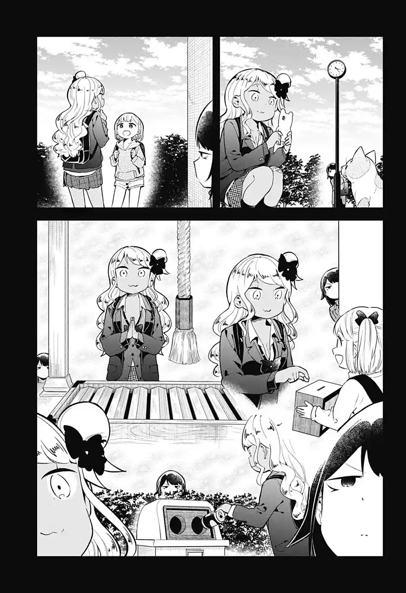 Aharen-San Wa Hakarenai Chapter 123