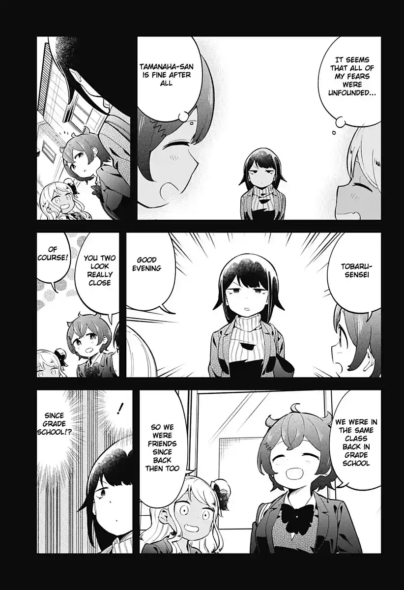 Aharen-San Wa Hakarenai Chapter 123
