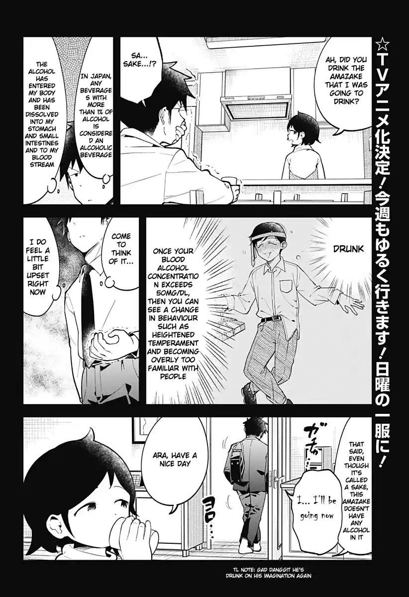 Aharen-San Wa Hakarenai Chapter 124