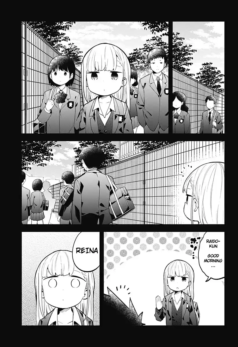 Aharen-San Wa Hakarenai Chapter 124