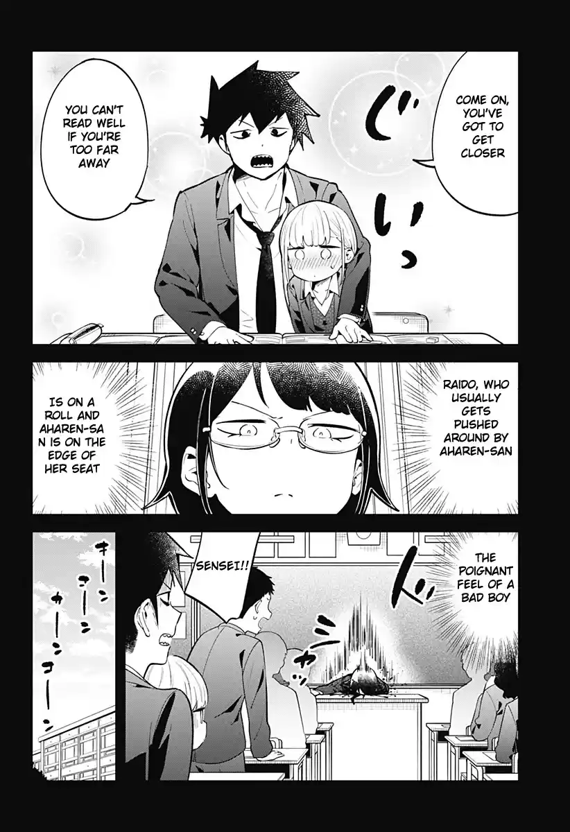 Aharen-San Wa Hakarenai Chapter 124
