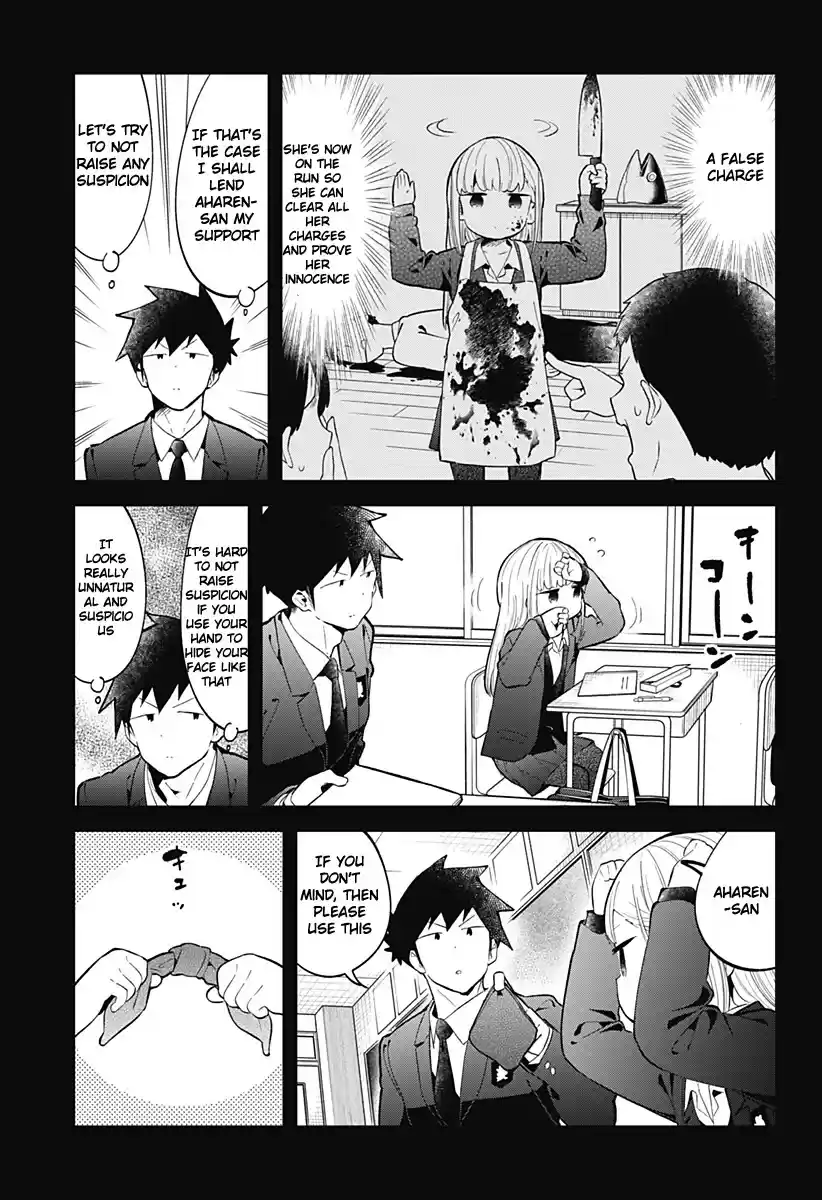 Aharen-San Wa Hakarenai Chapter 125