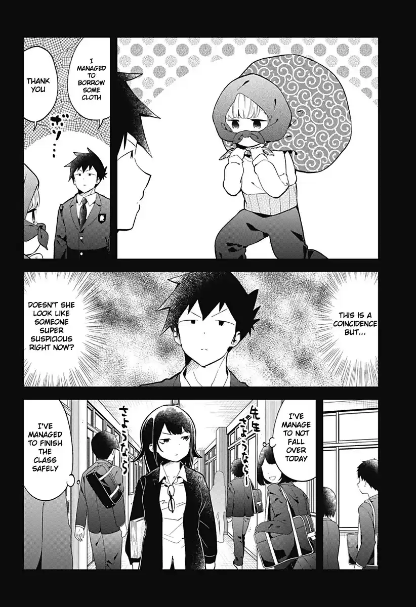 Aharen-San Wa Hakarenai Chapter 125