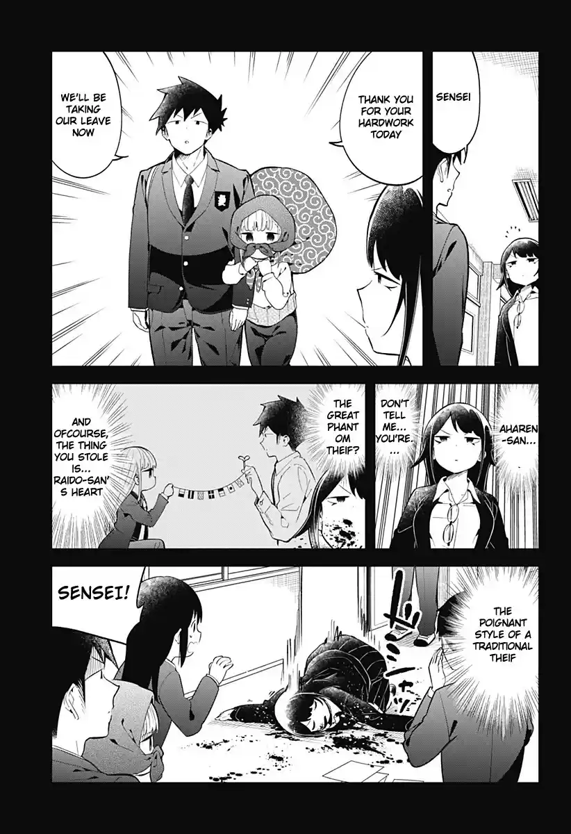 Aharen-San Wa Hakarenai Chapter 125