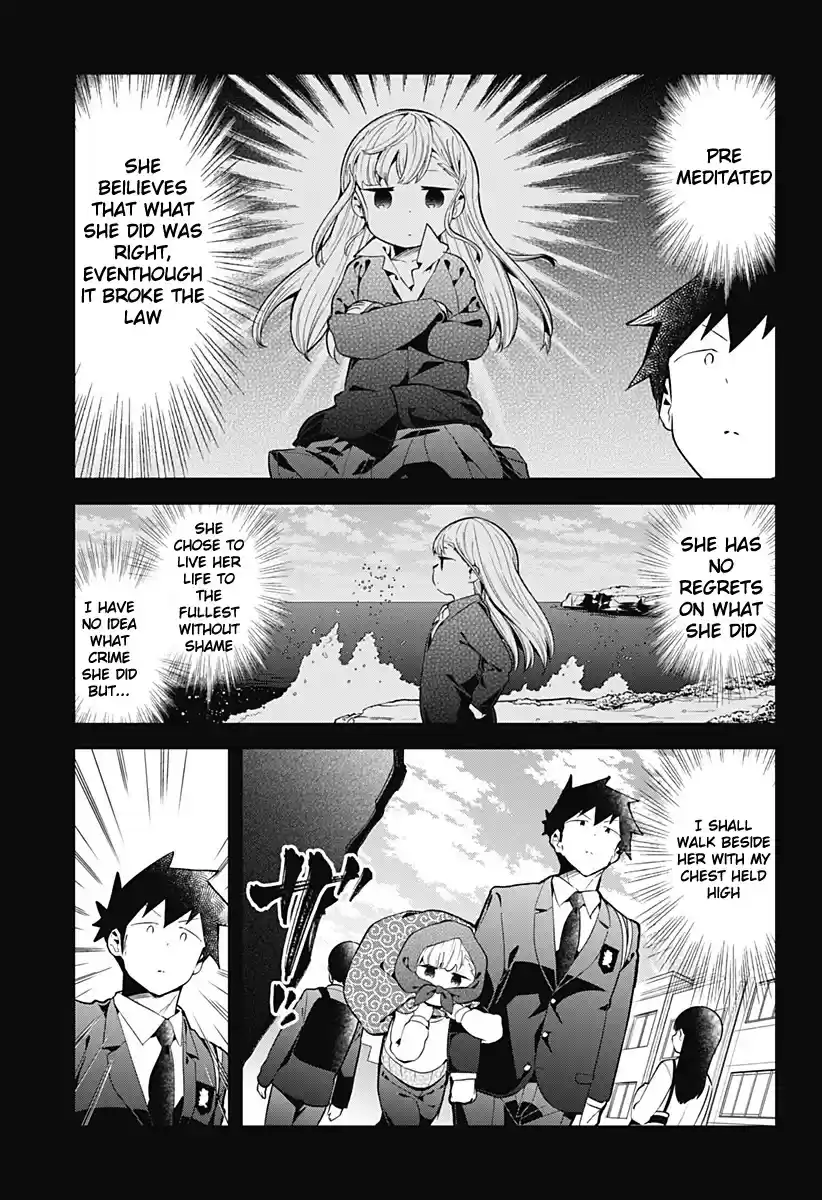 Aharen-San Wa Hakarenai Chapter 125