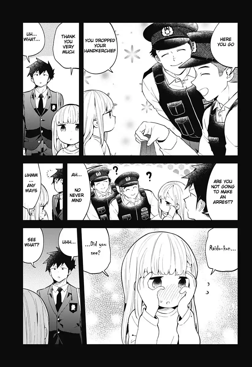 Aharen-San Wa Hakarenai Chapter 125