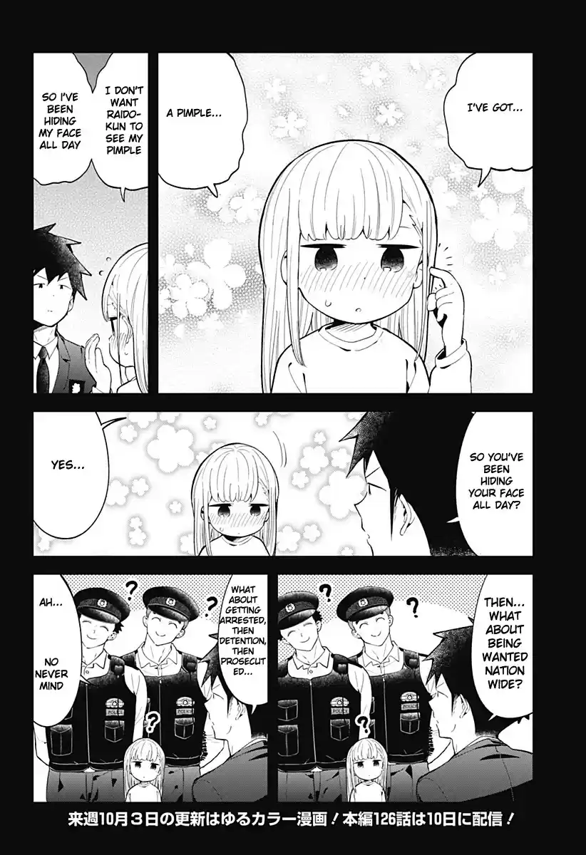 Aharen-San Wa Hakarenai Chapter 125