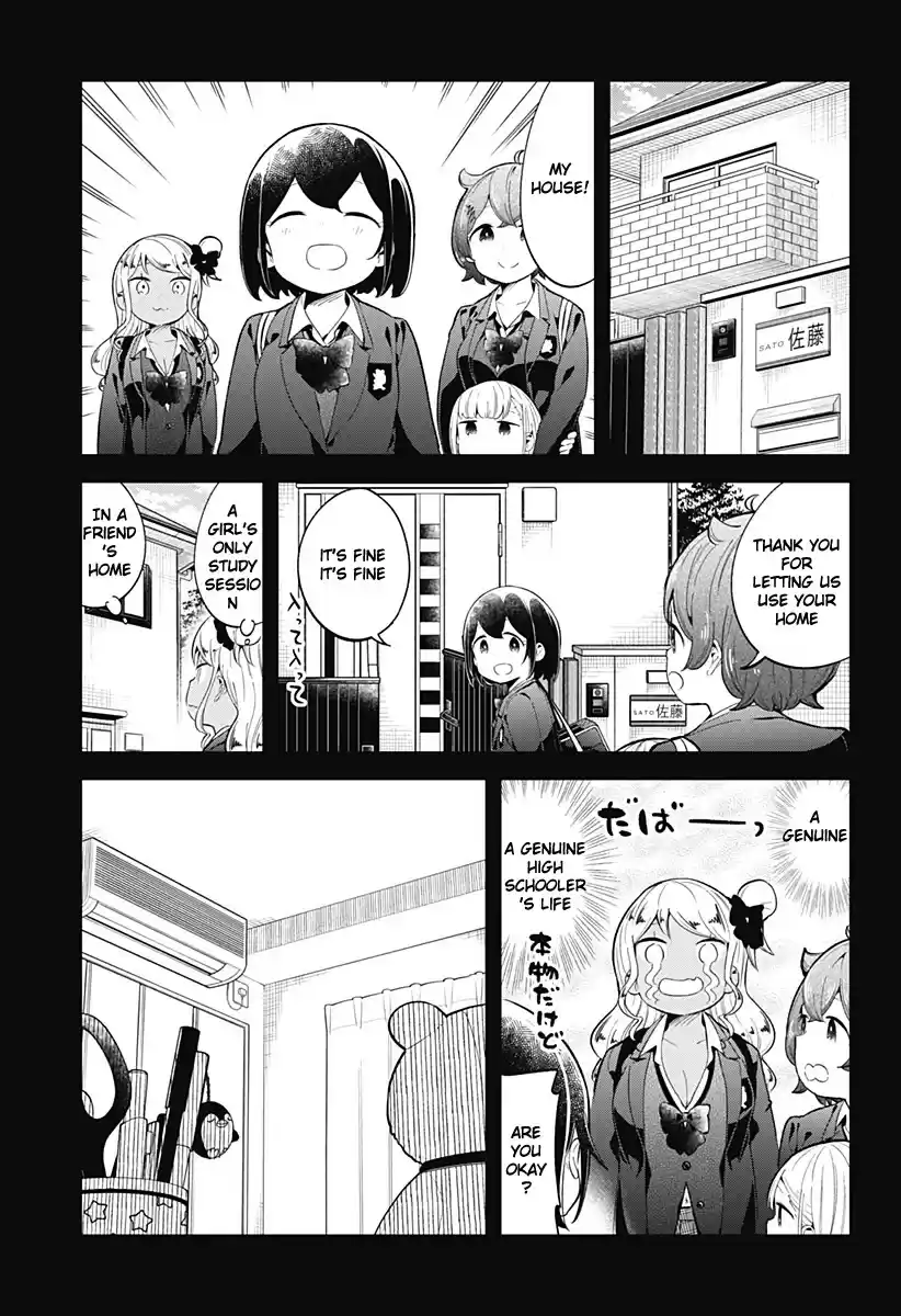 Aharen-San Wa Hakarenai Chapter 126