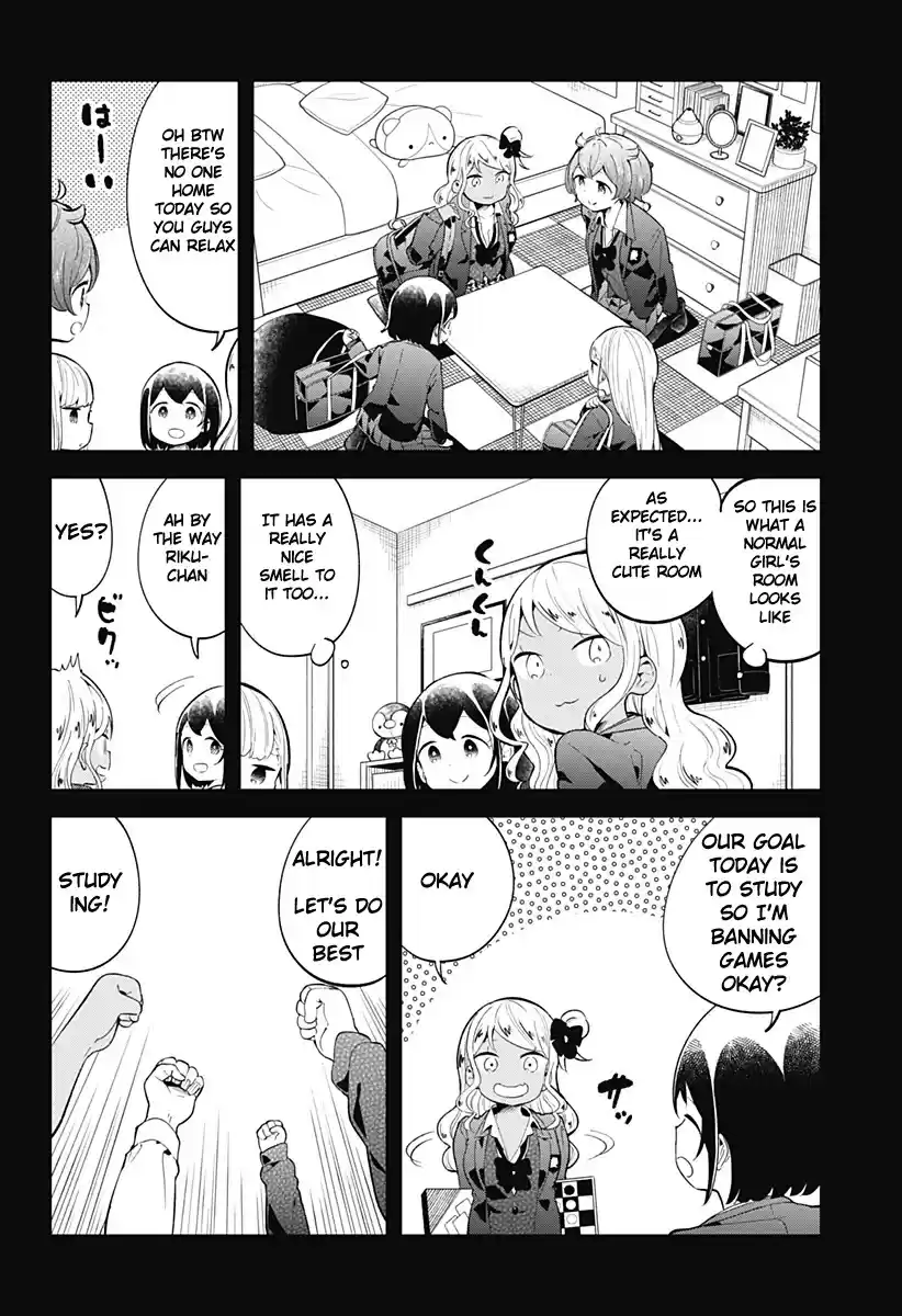 Aharen-San Wa Hakarenai Chapter 126