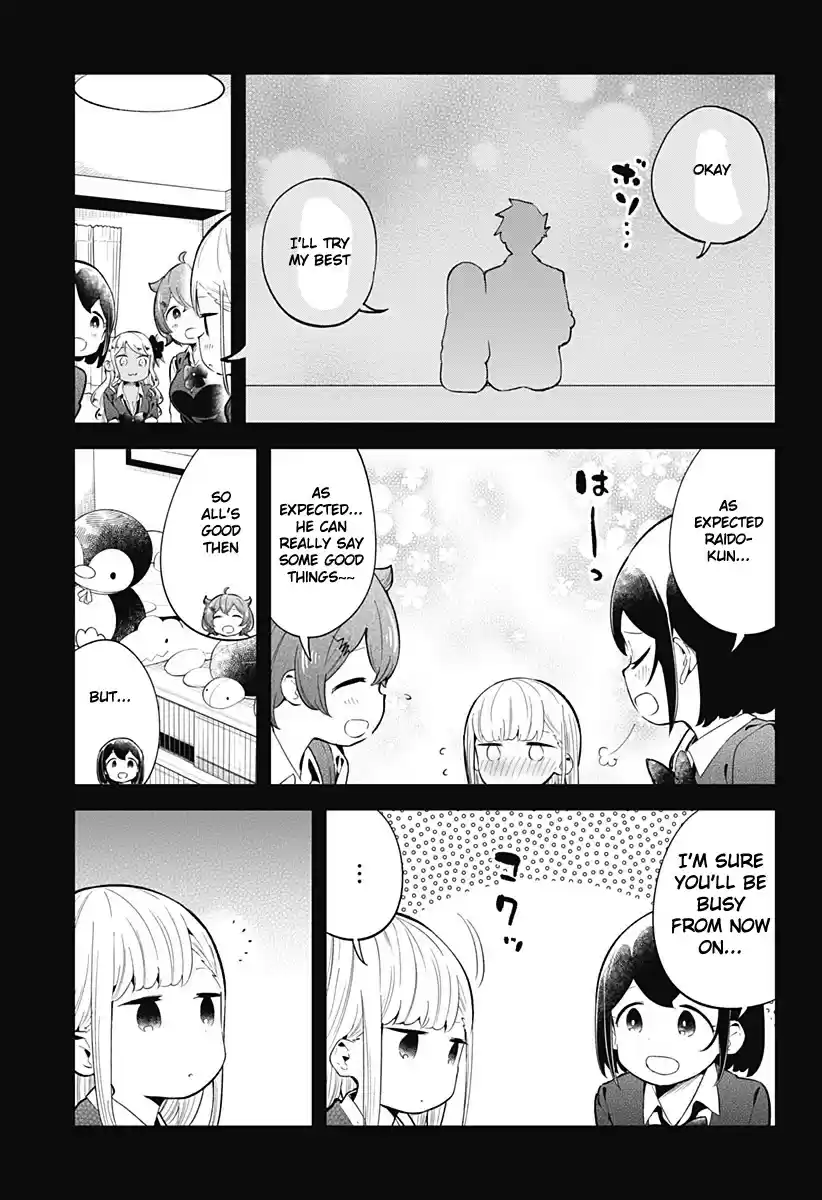Aharen-San Wa Hakarenai Chapter 126