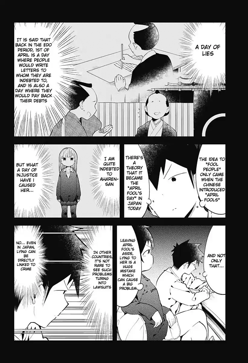 Aharen-San Wa Hakarenai Chapter 127