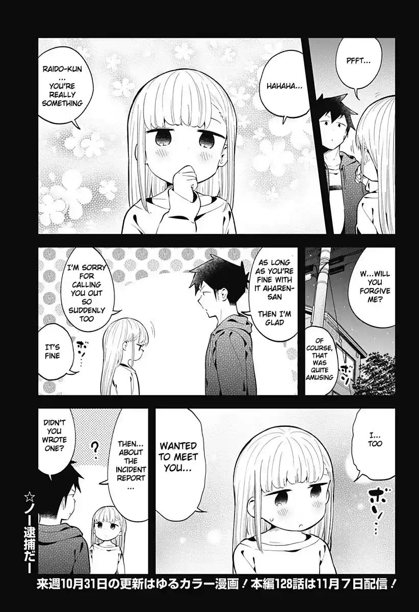 Aharen-San Wa Hakarenai Chapter 127