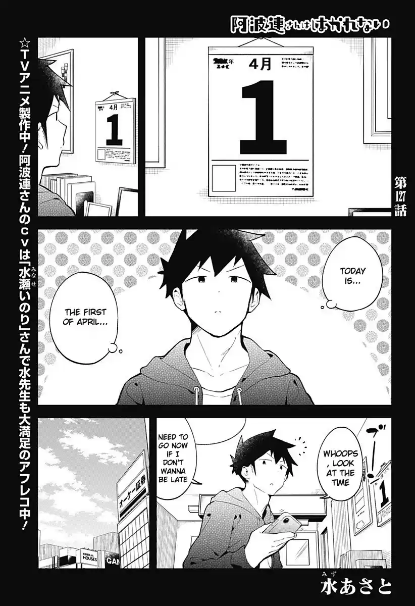 Aharen-San Wa Hakarenai Chapter 127