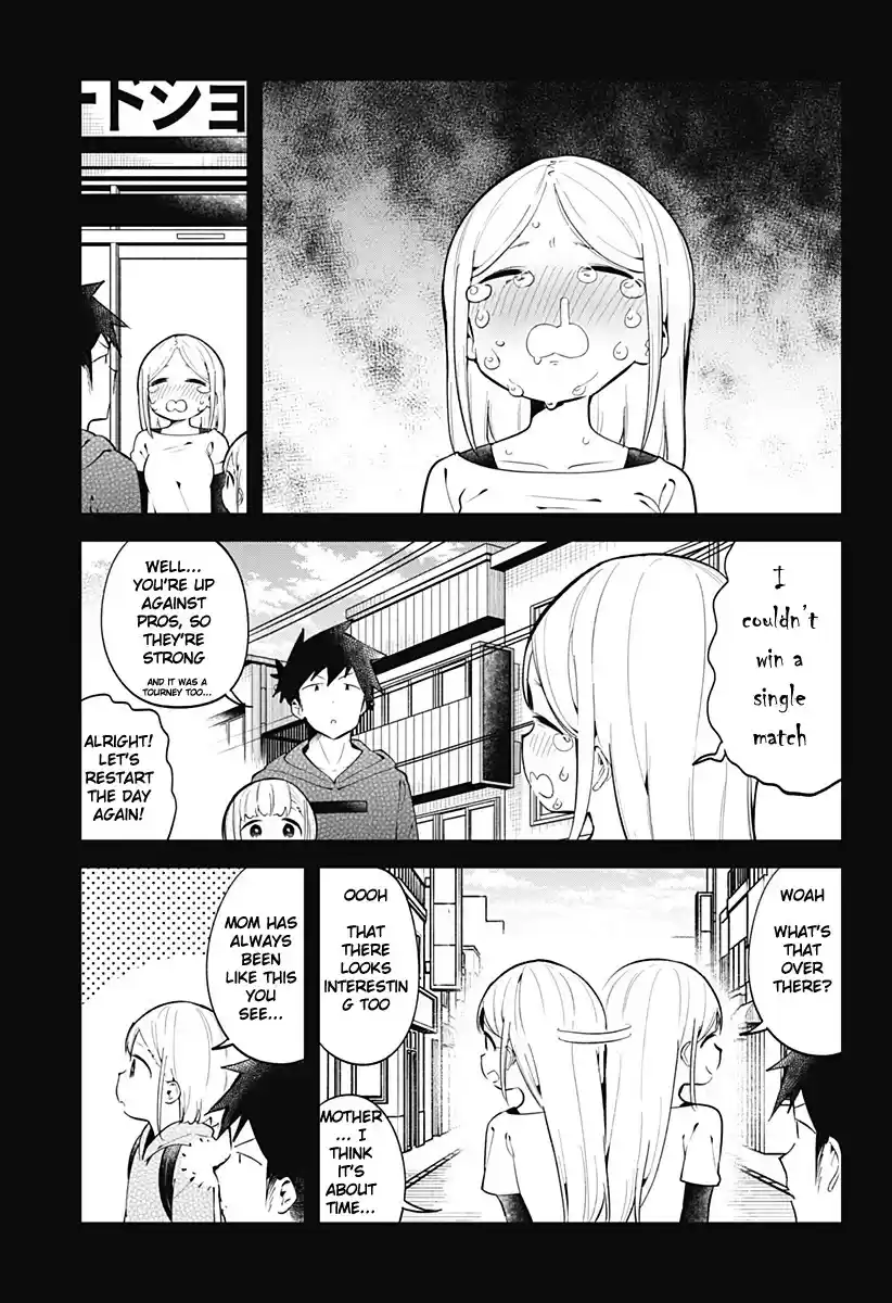 Aharen-San Wa Hakarenai Chapter 128
