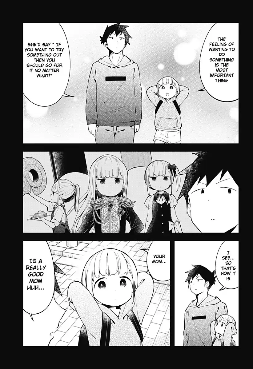 Aharen-San Wa Hakarenai Chapter 128