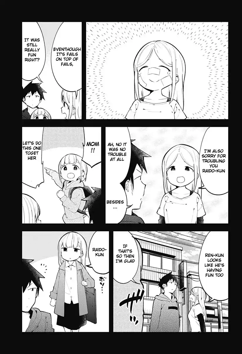 Aharen-San Wa Hakarenai Chapter 128
