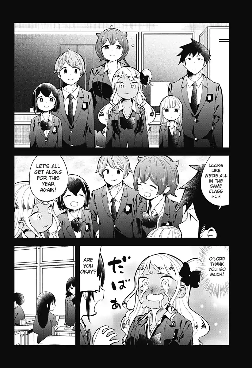 Aharen-San Wa Hakarenai Chapter 129