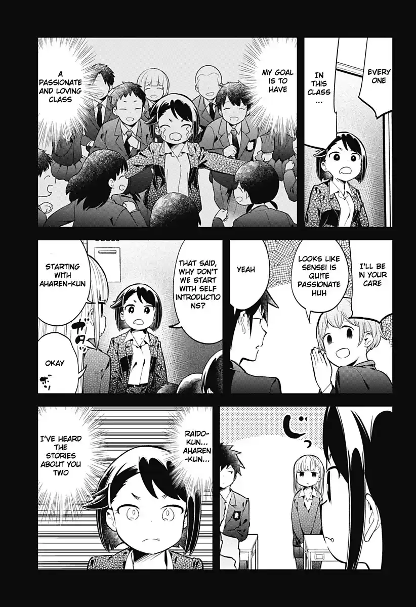 Aharen-San Wa Hakarenai Chapter 129