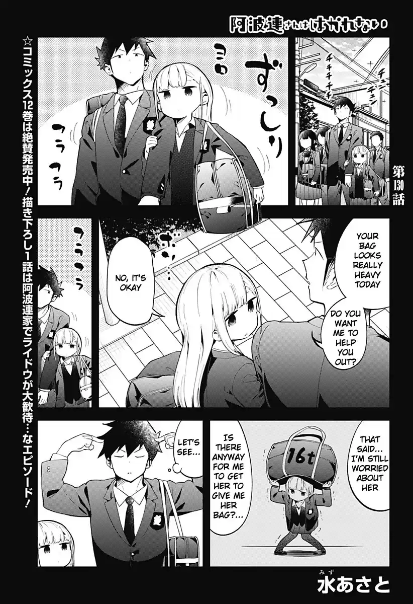 Aharen-San Wa Hakarenai Chapter 130