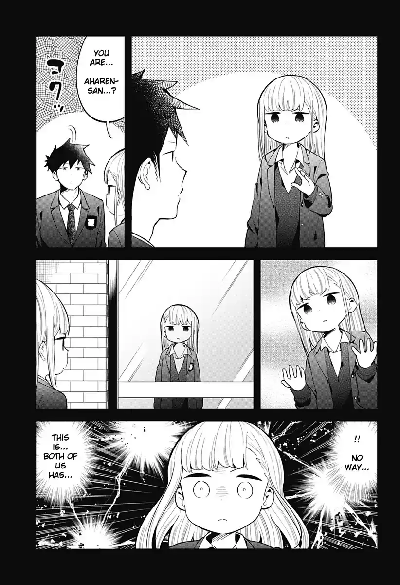 Aharen-San Wa Hakarenai Chapter 130