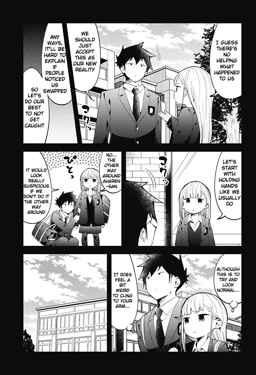 Aharen-San Wa Hakarenai Chapter 130