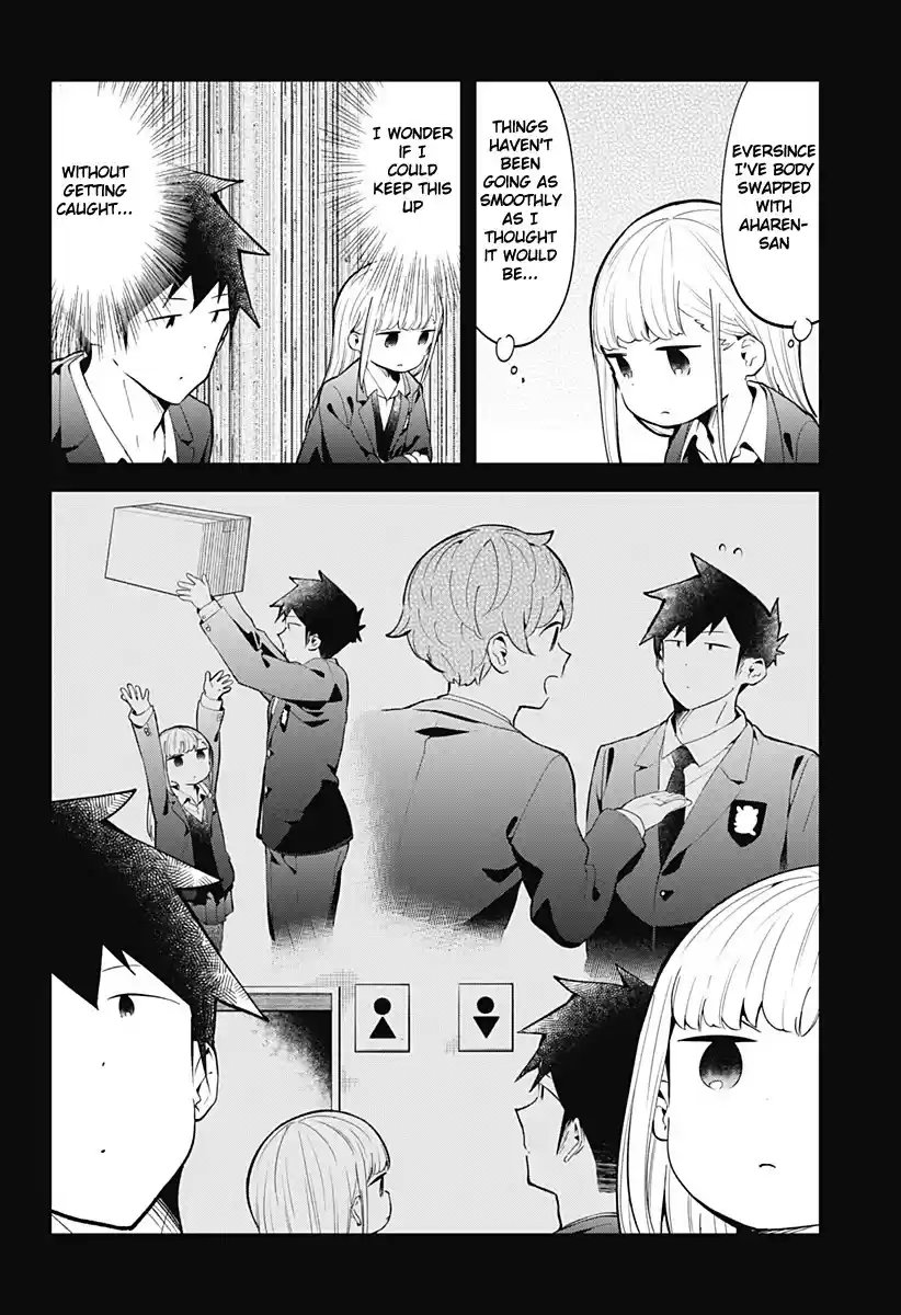 Aharen-San Wa Hakarenai Chapter 130
