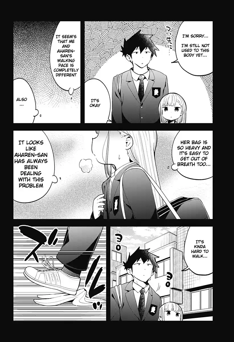 Aharen-San Wa Hakarenai Chapter 130