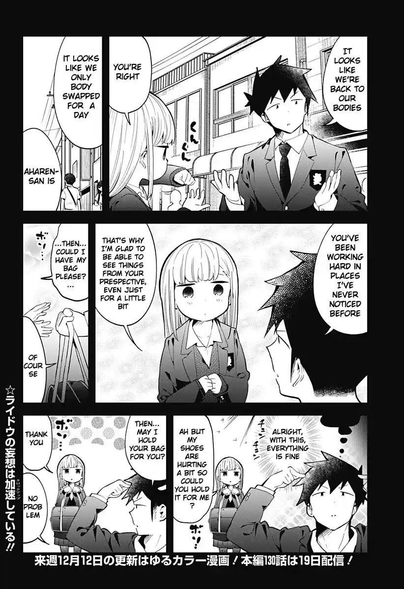 Aharen-San Wa Hakarenai Chapter 130
