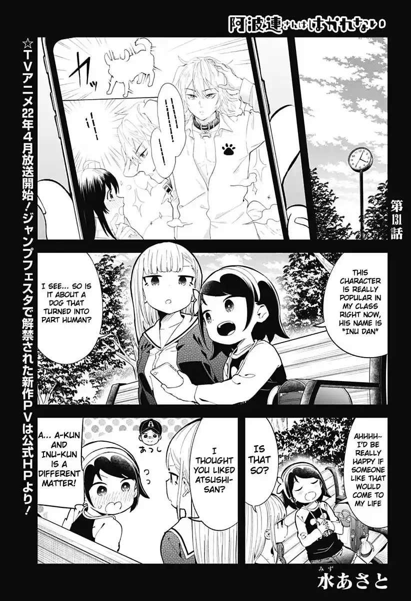 Aharen-San Wa Hakarenai Chapter 131