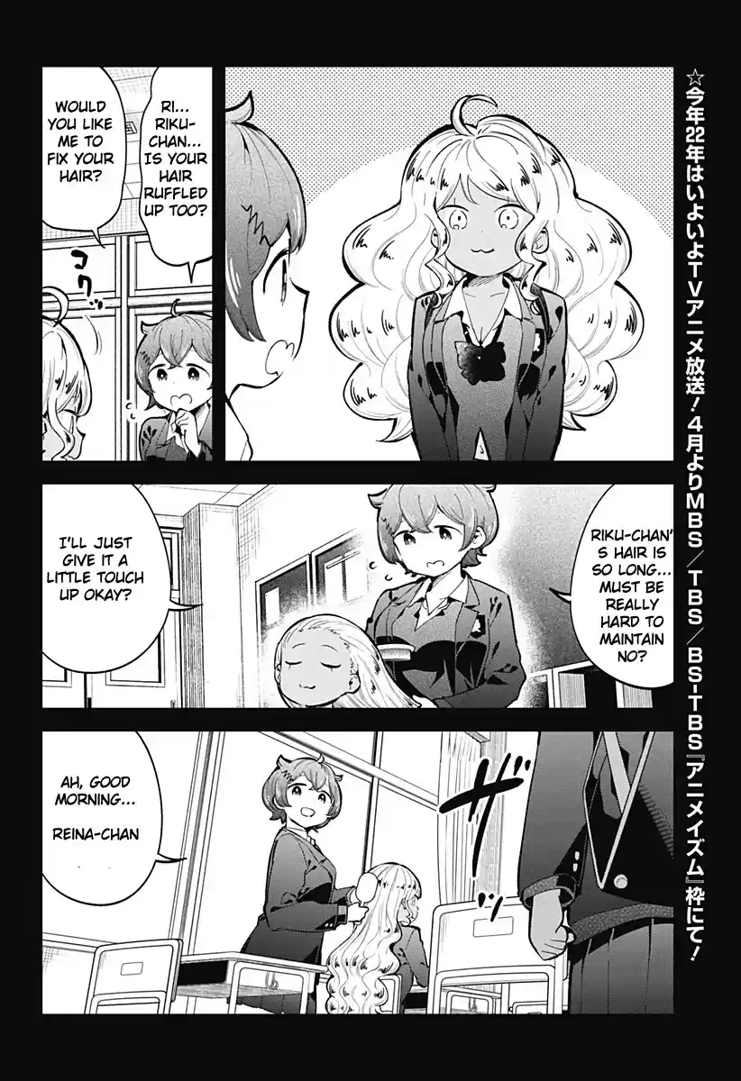 Aharen-San Wa Hakarenai Chapter 132