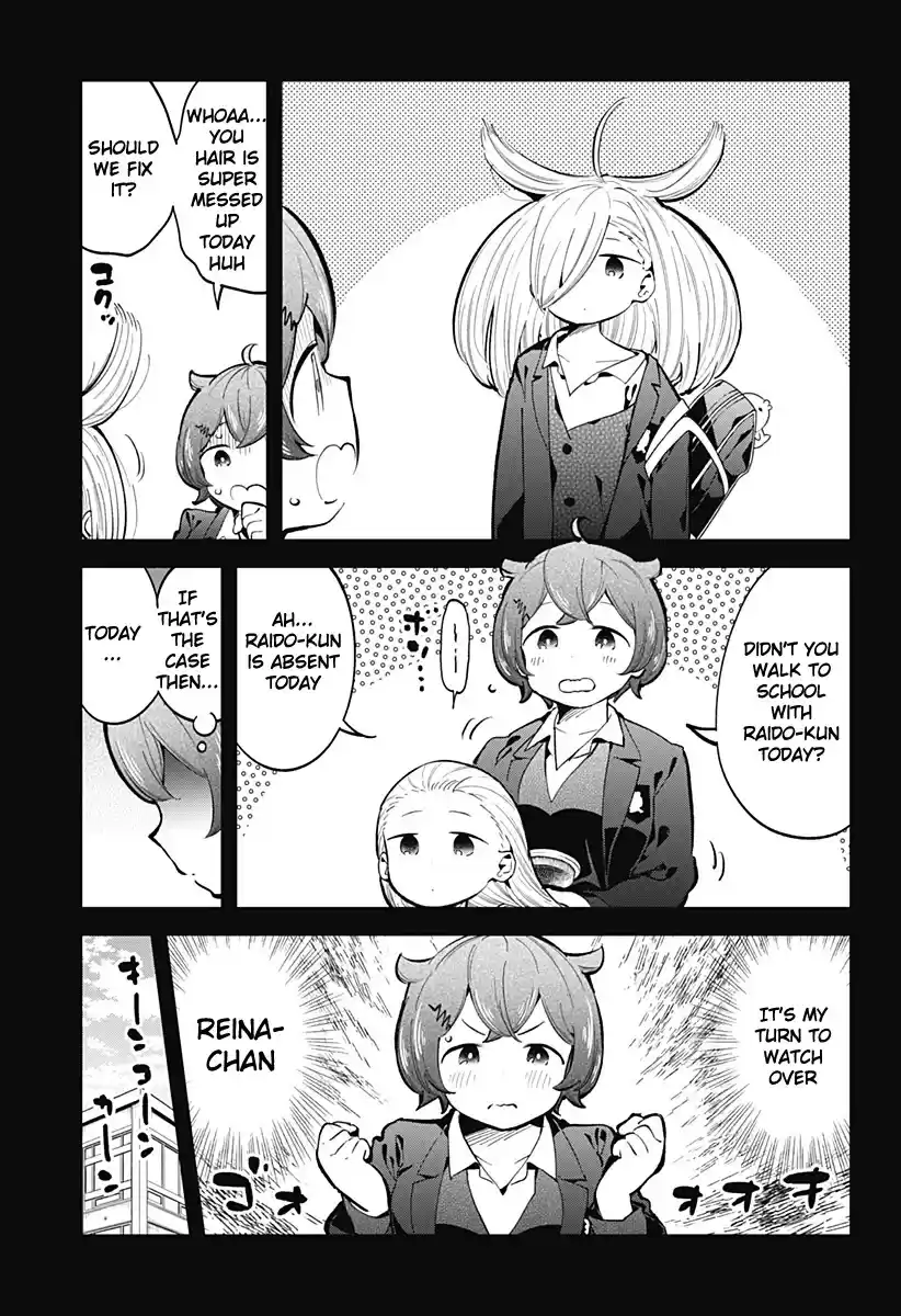 Aharen-San Wa Hakarenai Chapter 132