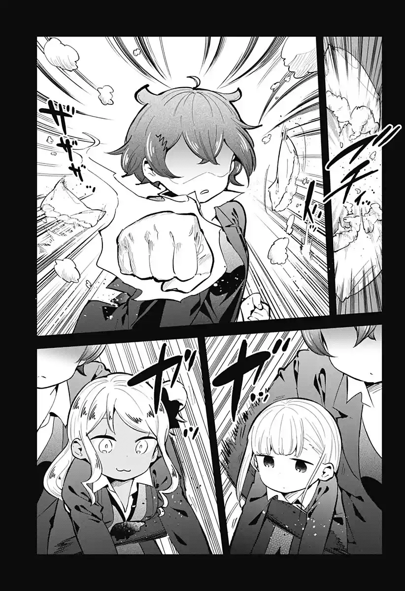 Aharen-San Wa Hakarenai Chapter 132