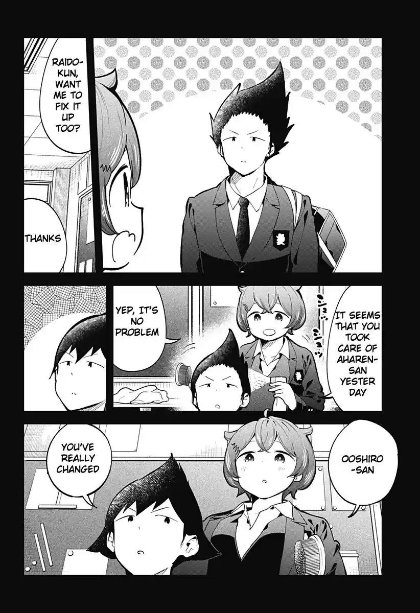 Aharen-San Wa Hakarenai Chapter 132