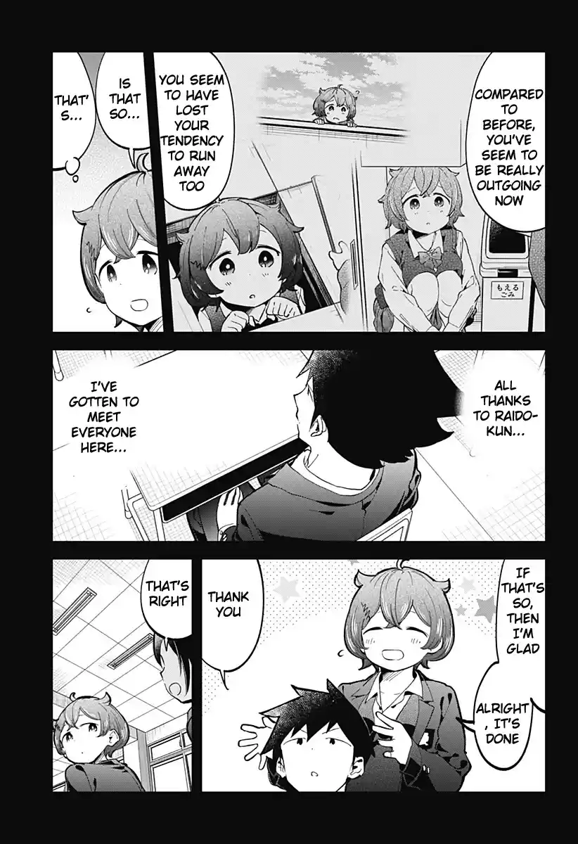 Aharen-San Wa Hakarenai Chapter 132