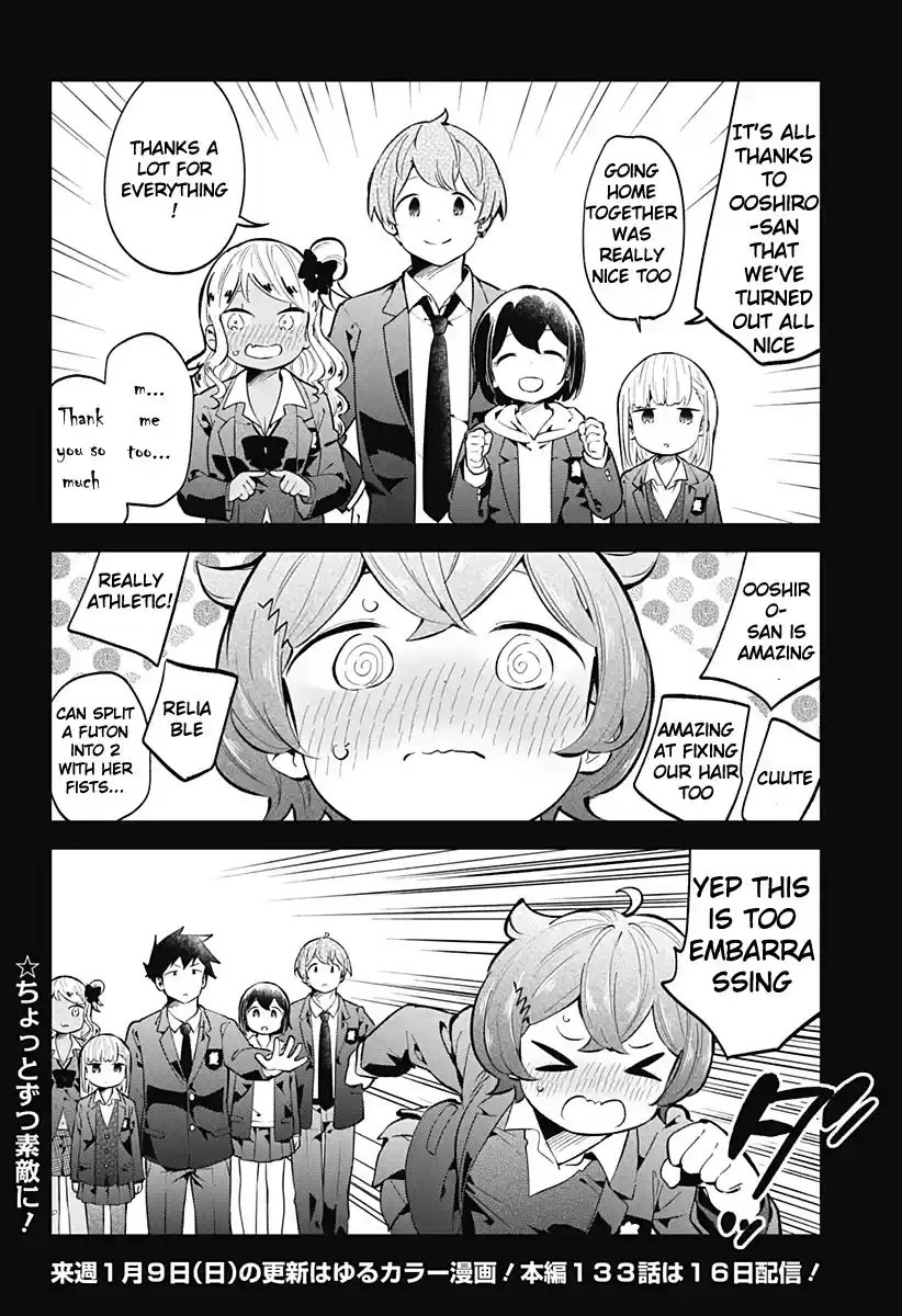 Aharen-San Wa Hakarenai Chapter 132