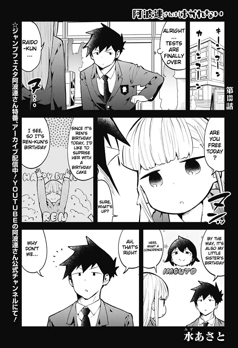 Aharen-San Wa Hakarenai Chapter 133