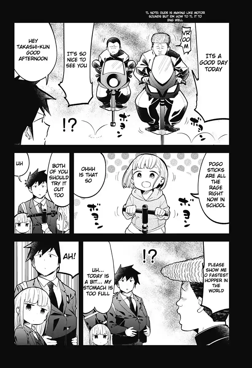 Aharen-San Wa Hakarenai Chapter 133