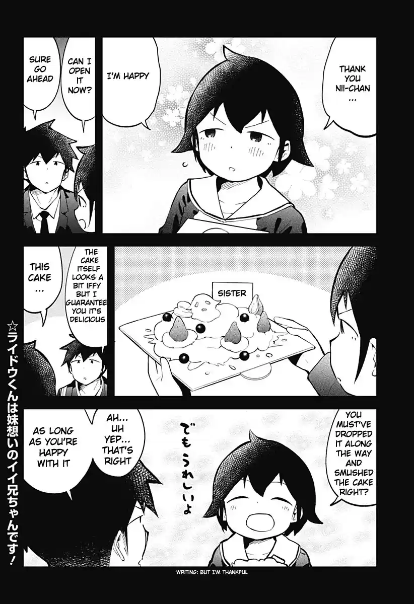 Aharen-San Wa Hakarenai Chapter 133