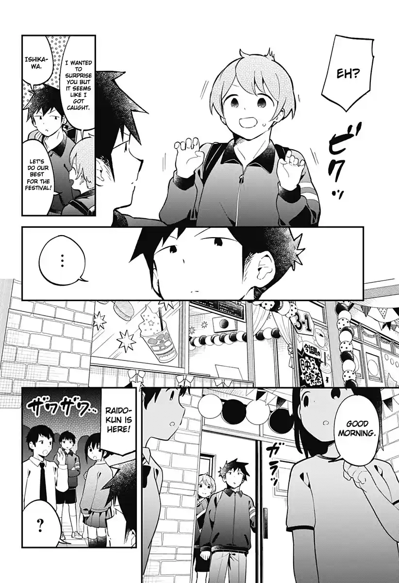 Aharen-San Wa Hakarenai Chapter 137