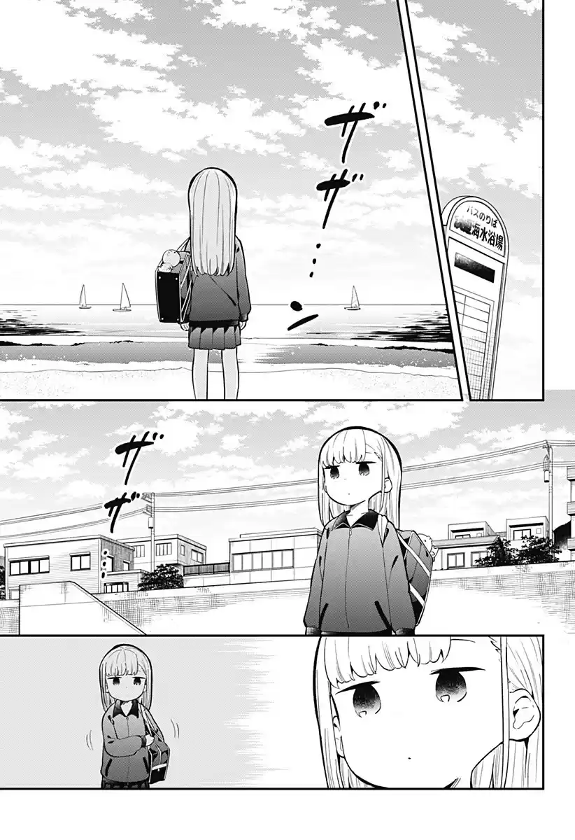 Aharen-San Wa Hakarenai Chapter 137