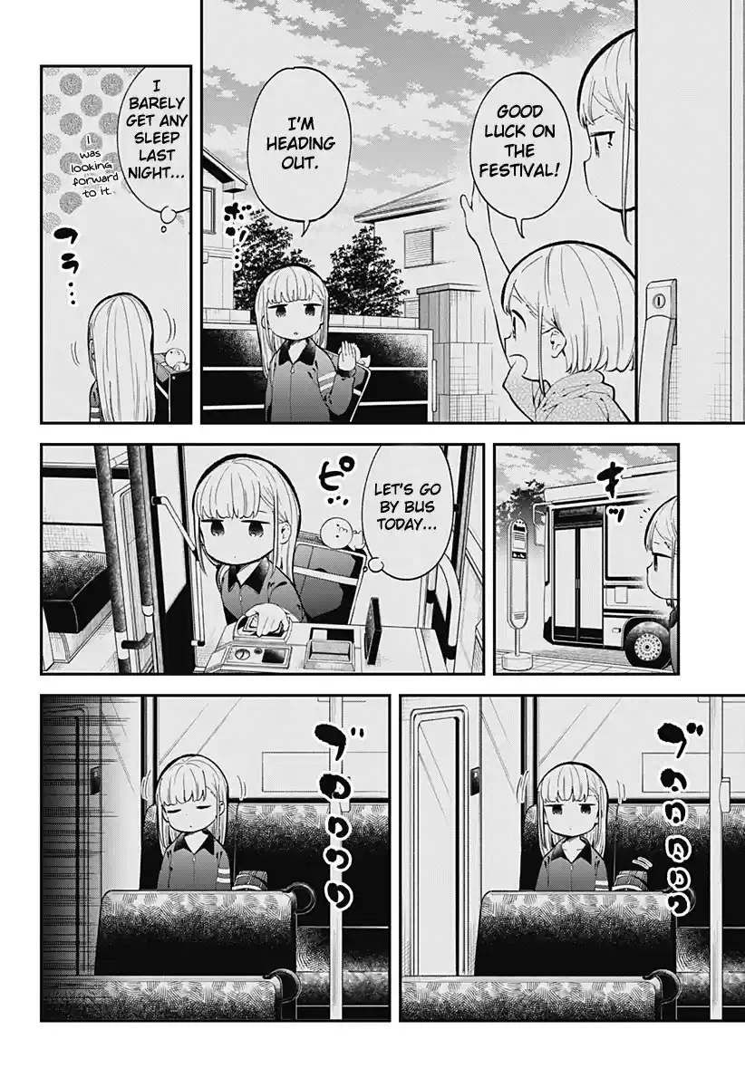 Aharen-San Wa Hakarenai Chapter 137