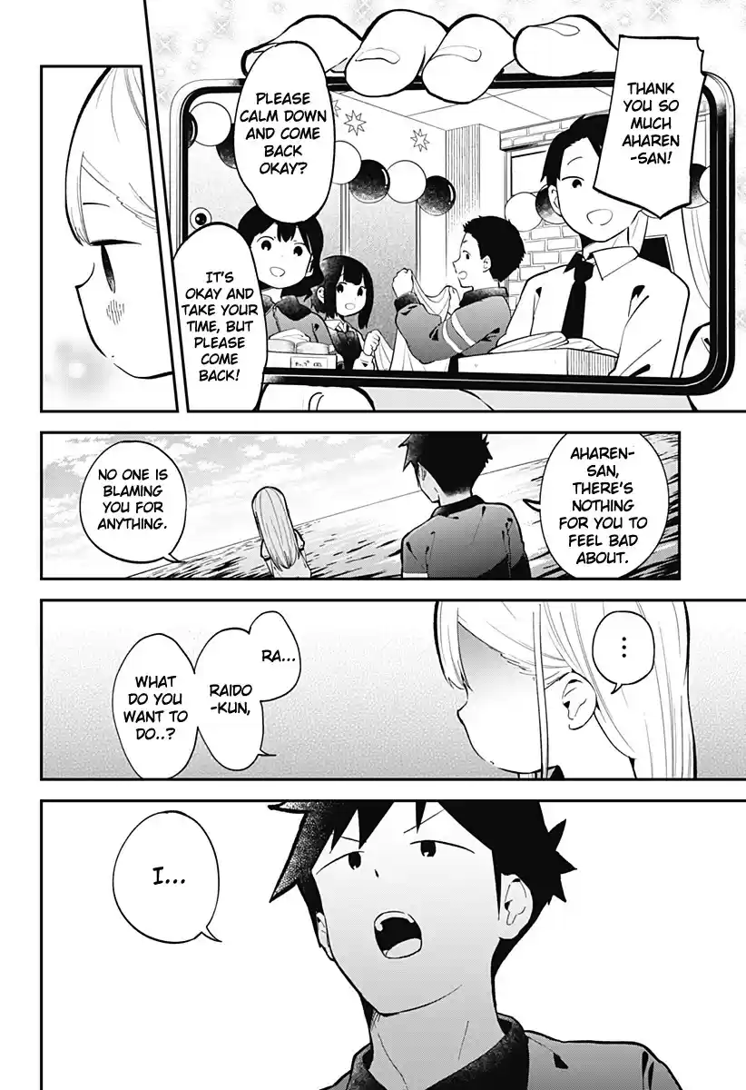 Aharen-San Wa Hakarenai Chapter 137